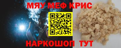 ешки Кумертау