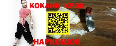 ешки Кумертау