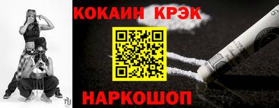 амф Кунгур