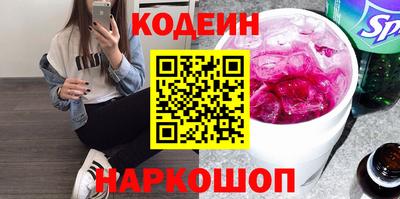соль ск Кулебаки