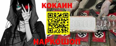 амф Кунгур