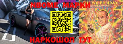 ешки Кумертау