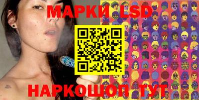 амф Кунгур