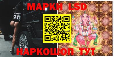 ешки Кумертау