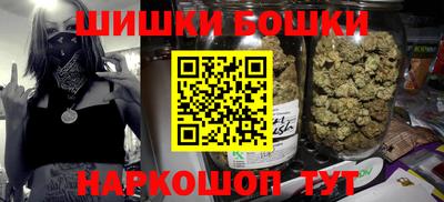 ешки Кумертау