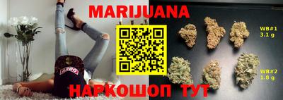 ешки Кумертау