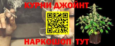 соль ск Кулебаки