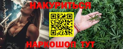 амф Кунгур