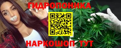 a pvp Ликино-Дулёво
