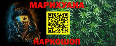амф Кунгур
