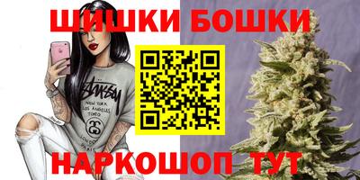 ешки Кумертау
