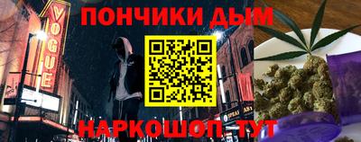 амф Кунгур