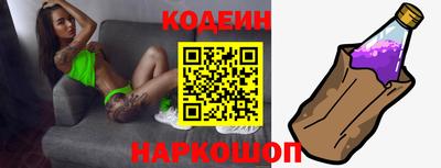 соль ск Кулебаки