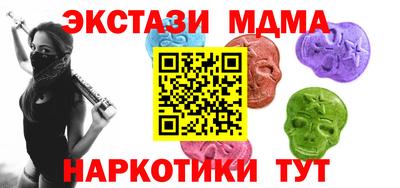 соль ск Кулебаки