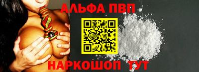 соль ск Кулебаки