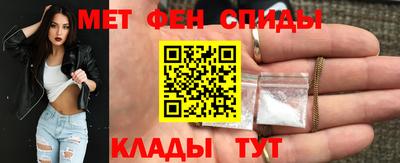 соль ск Кулебаки
