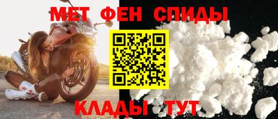 ешки Кумертау
