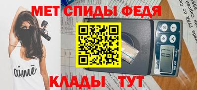 амф Кунгур
