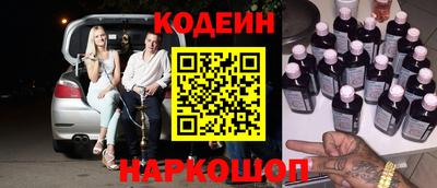 соль ск Кулебаки