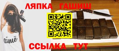 амф Кунгур
