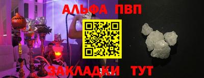 ешки Кумертау