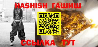 соль ск Кулебаки