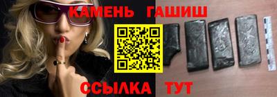 ешки Кумертау