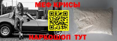 дживик Лесосибирск