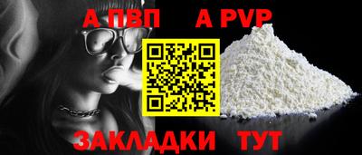ешки Кумертау