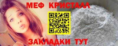 ешки Кумертау
