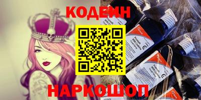ешки Кумертау